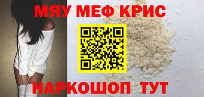 MDMA Premium VHQ Тверь