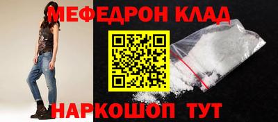 МДПВ Тара
