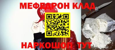 МДПВ Тара