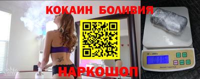 MDMA Premium VHQ Тверь