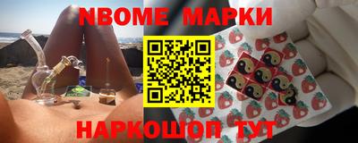 MDMA Premium VHQ Тверь