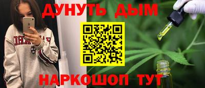 МДПВ Тара