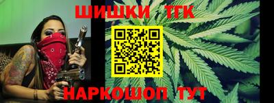 2c-b Татарск
