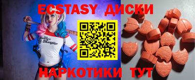 МДПВ Тара