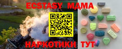 МДПВ Тара