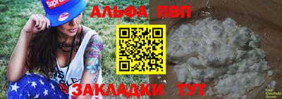 MDMA Premium VHQ Тверь