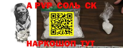 МДПВ Тара