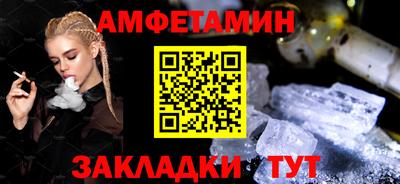 MDMA Premium VHQ Тверь