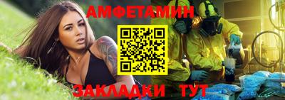 MDMA Premium VHQ Тверь