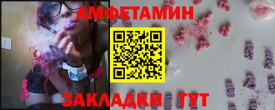 МДПВ Тара
