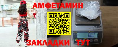 MDMA Premium VHQ Тверь