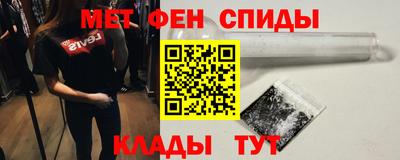 MDMA Premium VHQ Тверь