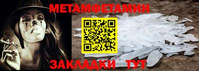 МДПВ Тара