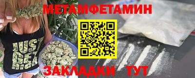 МДПВ Тара