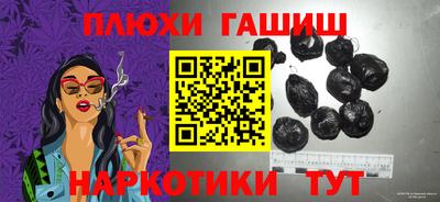 МДПВ Тара