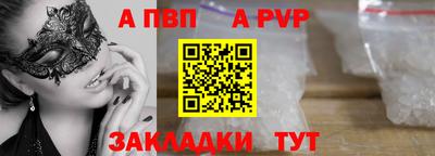 MDMA Premium VHQ Тверь