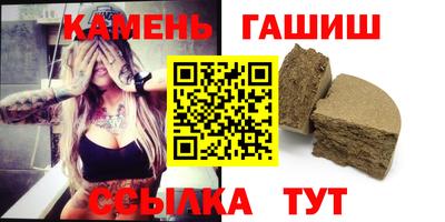 2c-b Татарск