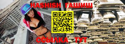 MDMA Premium VHQ Тверь