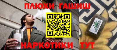 MDMA Premium VHQ Тверь