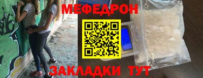 МДПВ Тара