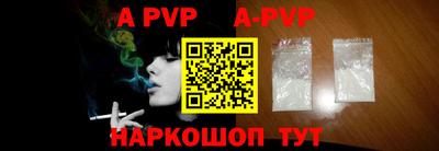 MDMA Premium VHQ Тверь