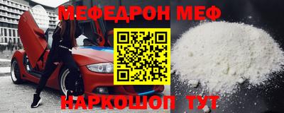 MDMA Premium VHQ Тверь